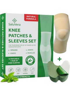 Warming Herbal Knee Patches with 2 Compression Sleeves - Self-Heating Relief Patches for Men & Women, Natural Ingredients for Soothing Support (12 Patches + 2 Compression Sleeves)