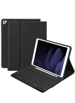 iPad Case with Keyboard 9th/8th/7th Gen 10.2, Wireless Magnetic Detachable Keyboard iPad 9th/8th/7th Gen 2021/2020/2019 Stand Tablet Cover Case with Built-in Pencil Holder Black
