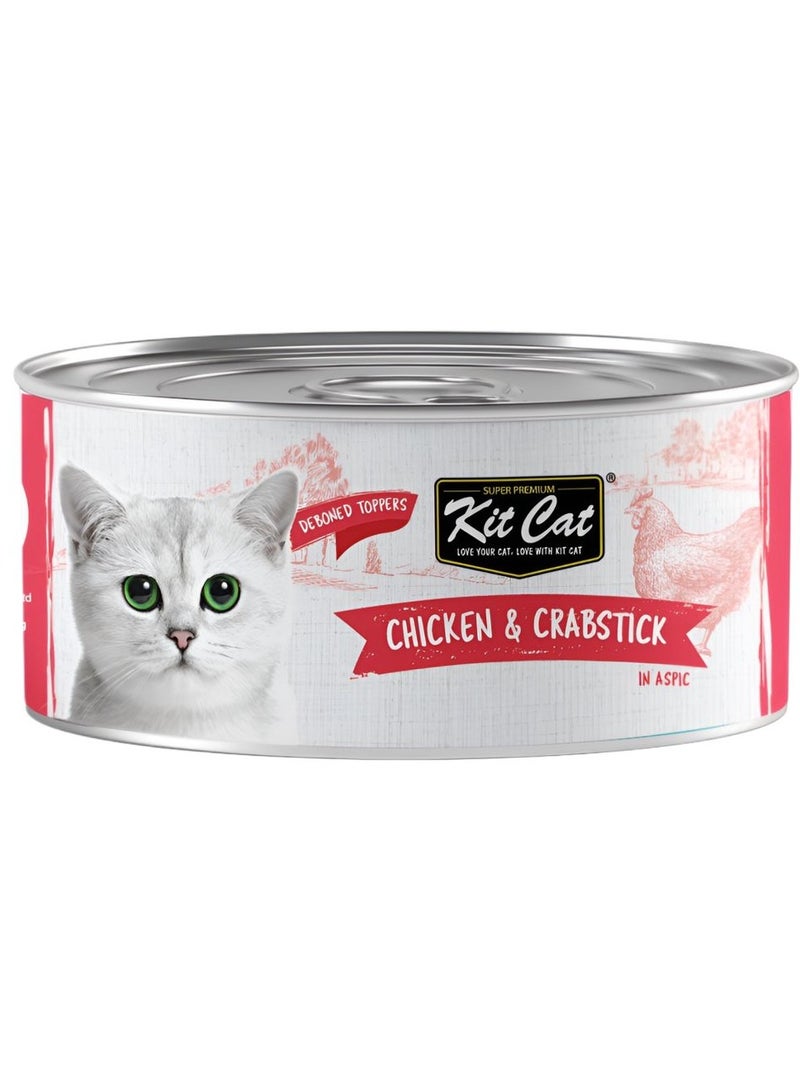 كيت كات كت كات ( 24 عبوة ) طعام رطب بنكهة الدجاج و السلطعون  لقطط الصغيرة و الكبيرة / 80 غرام - Image 2