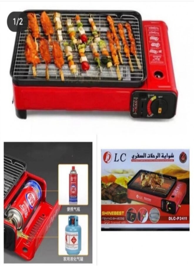 DLC - Portable BBQ Gas Stove For Camping 43cm 43cm - Image 1