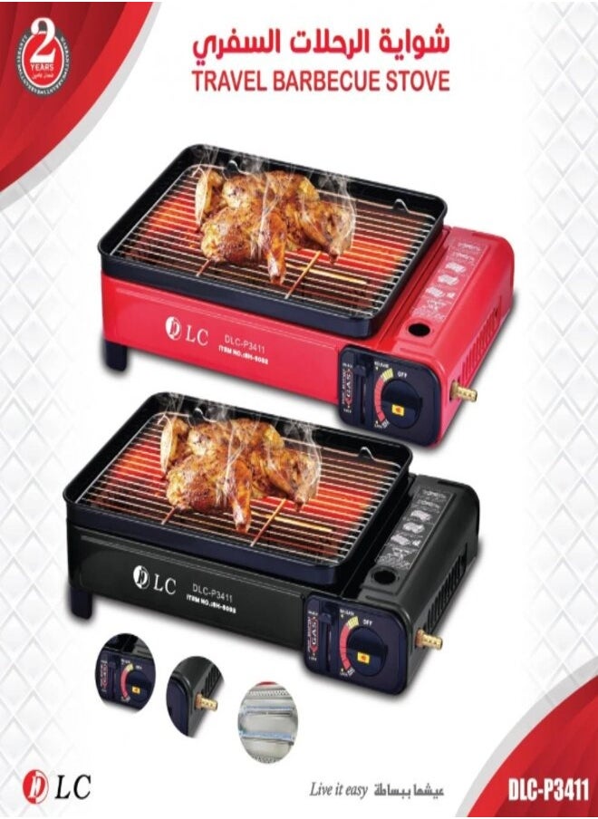 DLC - Portable BBQ Gas Stove For Camping 43cm 43cm - Image 1