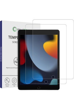 [2PCS] iPad 9th 8th 7th Generation 2021& 2020 & 2019 Screen Protector 10.2 Inch Display Ultra Thin 9H Hardness Tempered Glass Easy to Install HD Clear Screen Protector