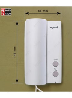 RACO RACO Legrand Door Entry Audio Telephone Kit – Includes Handset, Door Entry Unit, and Entrance Panel with Rain Shield-369500  - Image 3
