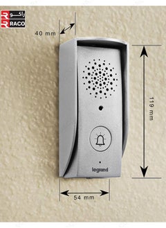 RACO RACO Legrand Door Entry Audio Telephone Kit – Includes Handset, Door Entry Unit, and Entrance Panel with Rain Shield-369500  - Image 4