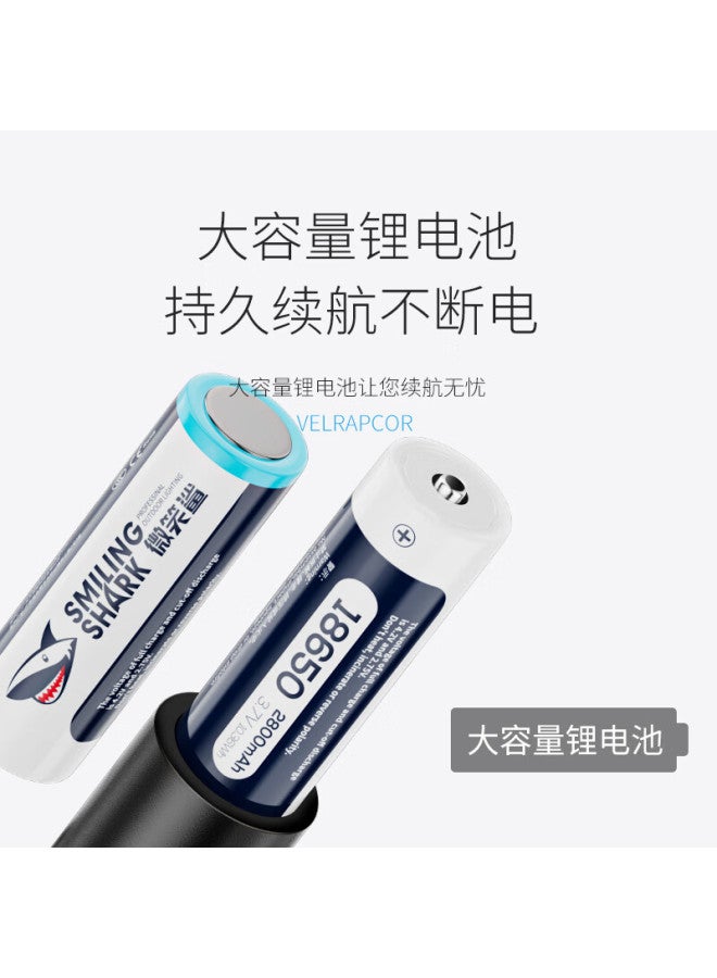 Smile Shark 5351 Flashlight High Brightness Outdoor New Mini Portable Hook Ultra Bright Long Range Long Battery Life