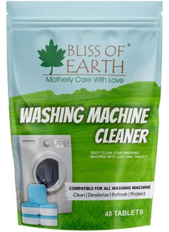 Washing Machine Cleaning Tablets 48 Count Powerful Descaling and Deodorizing Tablets for Front Load and Top Load Washers Deep Cleaning Tablets to Clean Inside Drum & Laundry Tub Seal