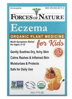 Eczema Organic Plant Medicine  For Kids 0.17 fl oz (5 ml) - pzsku/Z52423E462562A92738DEZ/45/_/1731327122/2f4eda57-0118-449c-bb3a-d5dae8a60d7a