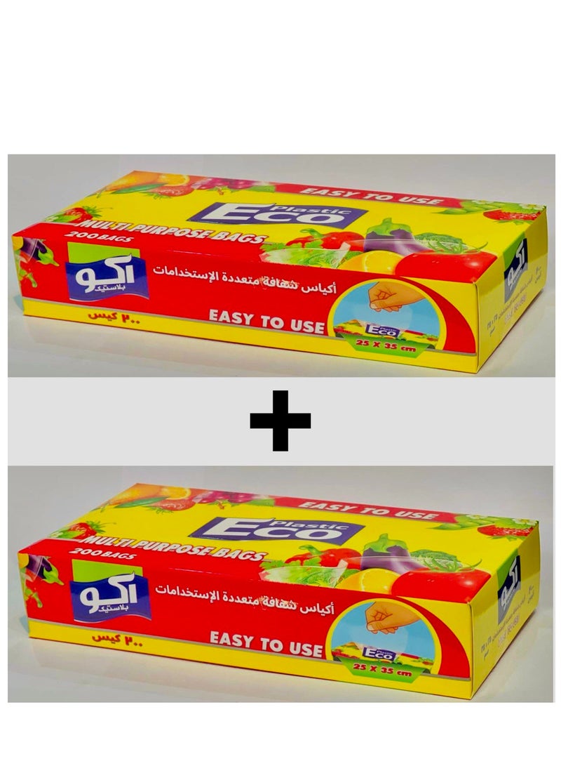 ECO Plastic 2Pack of 200 Piece freezer Bags 25x35cm Multi Purpose 400 Bags  - Image 4
