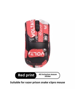 For Razer Purgatory Viper V3pro Anti-Slip Sticker V3pro Anti-Scratch Anti-Sweat Sticker Palm Side Key Protective Film-color:[All Inclusive] A Red Printed Mouse Sticker