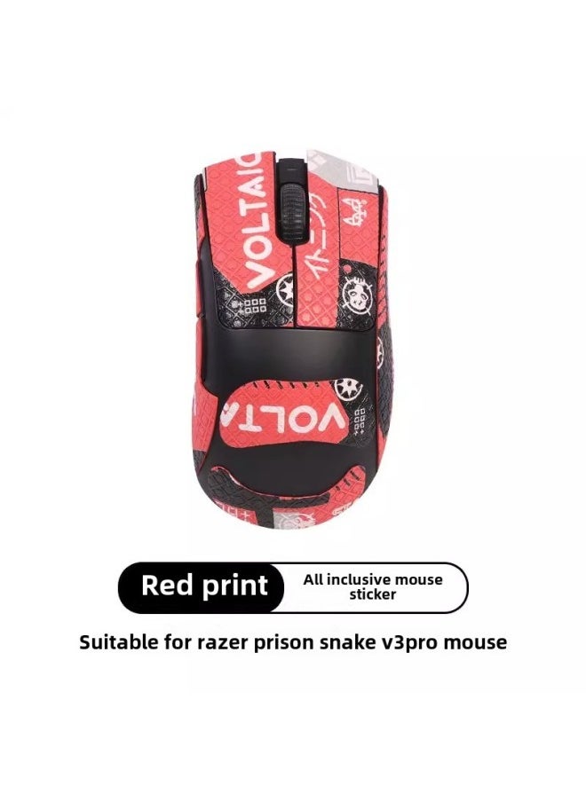 Generic - For Razer Purgatory Viper V3pro Anti-Slip Sticker V3pro Anti-Scratch Anti-Sweat Sticker Palm Side Key Protective Film-color:[All Inclusive] A Red Printed Mouse Sticker - Image 1