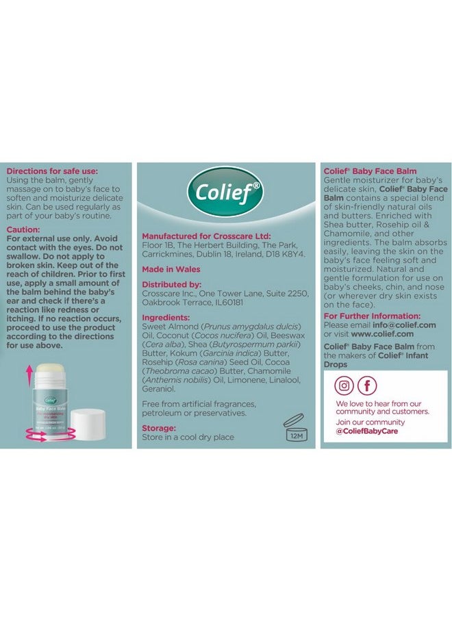 Colief  مرطب الوجه للأطفال من Colief، 30 جرامًا | زبدة الشيا الطبيعية بنسبة 100% وزيت ثمر الورد وزيت جوز الهند والبابونج | يرطب بشرة الطفل الجافة والحساسة بلطف | للأطفال منذ الولادة  - Image 2