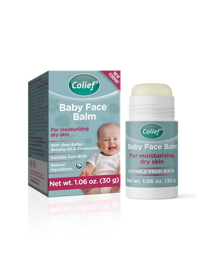 Colief  مرطب الوجه للأطفال من Colief، 30 جرامًا | زبدة الشيا الطبيعية بنسبة 100% وزيت ثمر الورد وزيت جوز الهند والبابونج | يرطب بشرة الطفل الجافة والحساسة بلطف | للأطفال منذ الولادة  - Image 1
