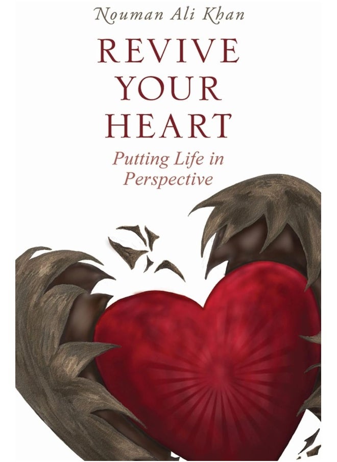 Revive your Heart  - Image 2