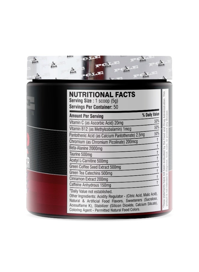 التغذية القطب Pole Nutrition ريبر فات بيرنر - Image 3