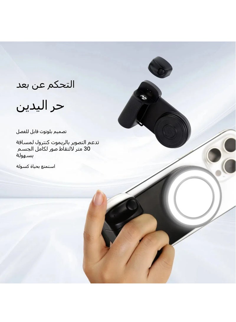 General 2024 new product photo filling light wireless bluetooth photo aid live broadcast mobile phone selfie stick anti-shake  - Image 3