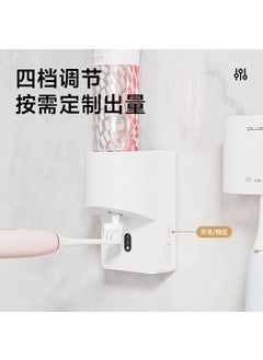 Generic New Multiple Settings Infrared Smart Electric Toothpaste Dispenser Easy To Clean Wall Mounted Simple Design For Home Use white 