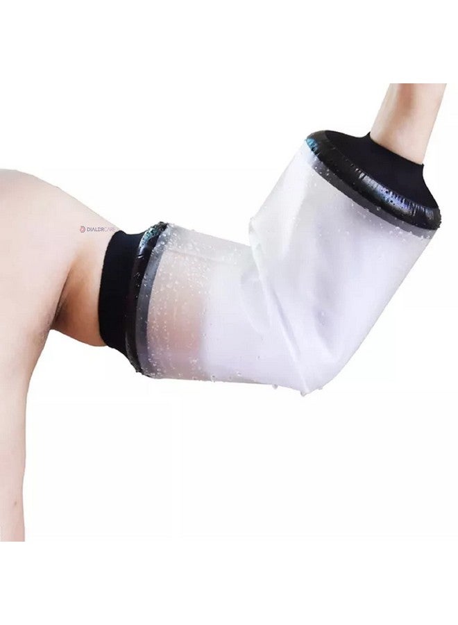 DIALDRCARE Plastic Adult Waterproof Seal Cast Cover Reusable Dressing Bandages Dry Protector For Shower Bath (Elbow Cast Protector, Fracture) - Image 1