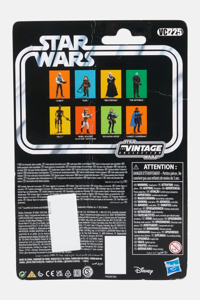 Star Wars Mandalorian The Mythrol, Brown - Image 2