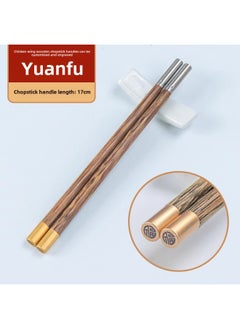 Disposable Chopsticks Head Fixed Printing Logo Can Change Head Stitching Chopsticks Handle Engraving Commercial Hotel Hotpot Special Chopsticks-Color:Yuanfu-17cm Chopstick Handle-Specifications:10 Pairs
