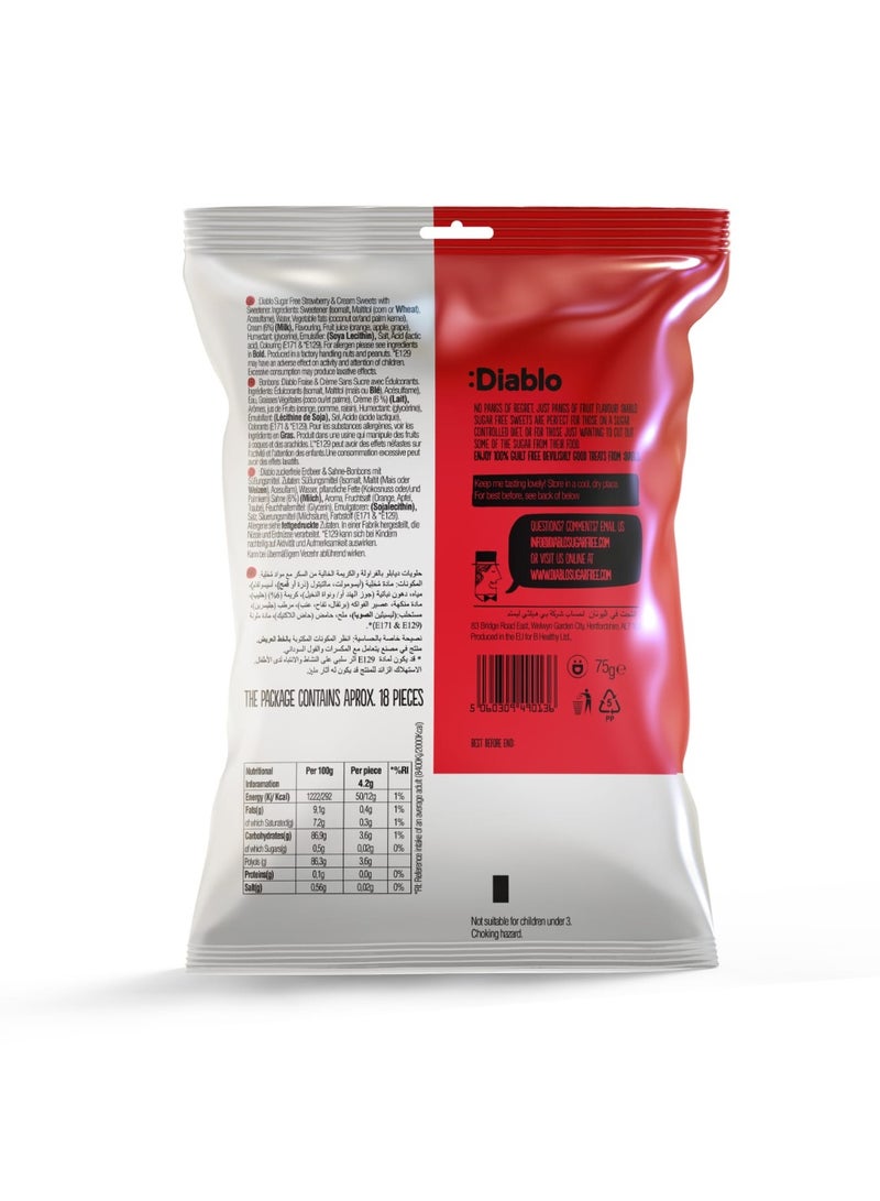 Diablo – Strawberry & Cream Sweets | Sugar Free | Sweetened with Maltitol | Diabetic Friendly | Pack of 3 (75g Each) - Image 3