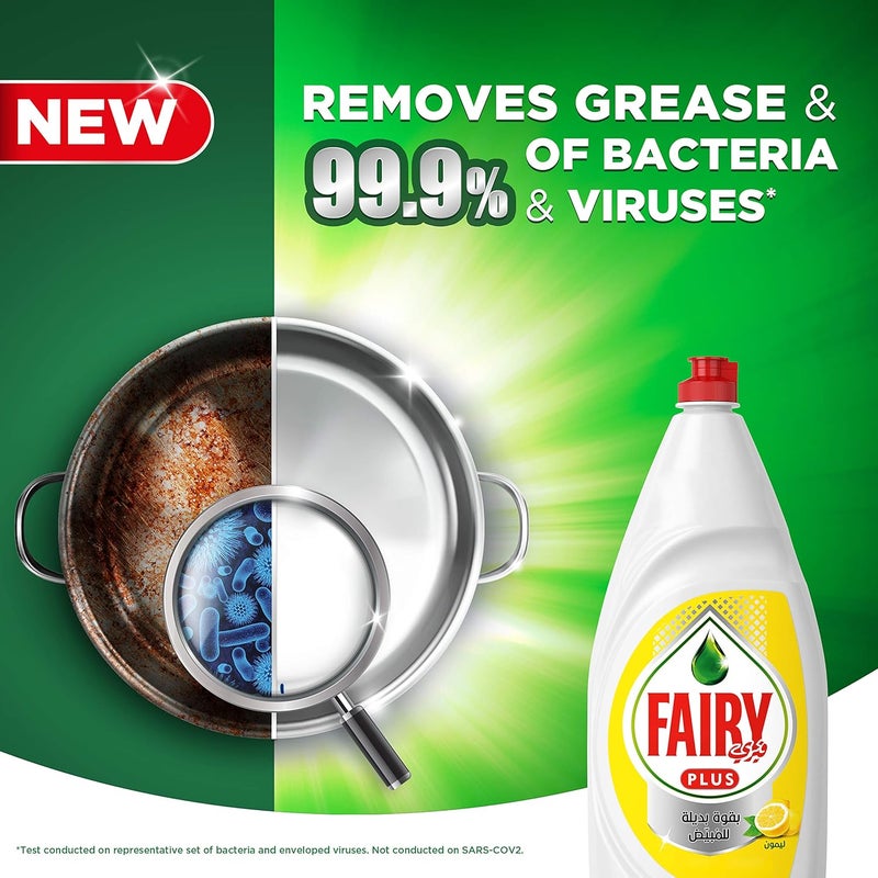 صابون سائل لغسل الأطباق Fairy Plus Lemon، بقوة بديلة للمبيض، 1.25 لتر - Image 1