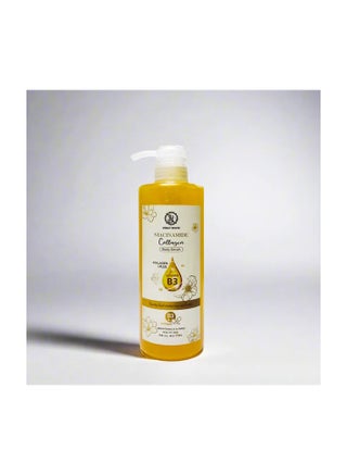 Venut White Niacinamide Collagen Body Serum With Vitamin B3 - pzsku/Z5245262A089B75A86D72Z/45/_/1735768206/acdce776-4d8f-4bc6-8ce2-2b613841f4de