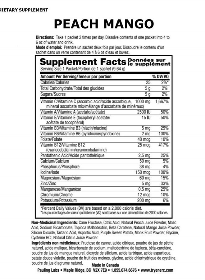 Ener-C 1000 ملغ فيتامين سي خوخ مانجو إينر-سي 30 حزمة - Image 5