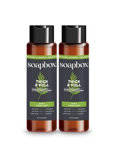 Soapbox Soapbox Mens Thick and Full 2 in 1 Shampoo and Conditioner Men Natural Mens Shampoo and Conditioner Oak  Cedar Leaf 16oz 