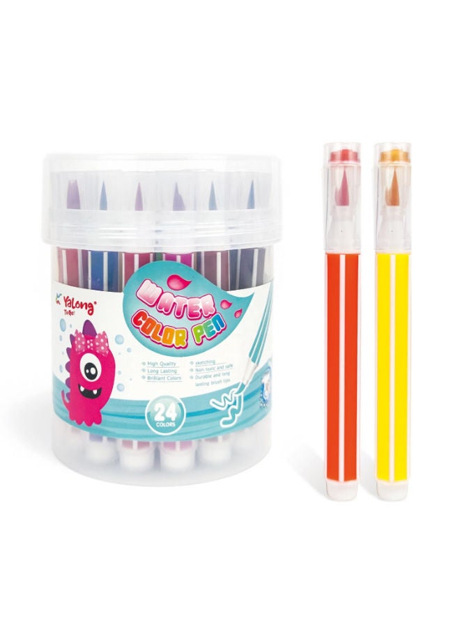 YALONG Watercolour Pen | 12 Colors - Image 1