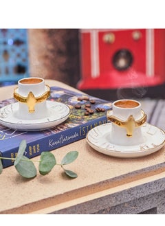 Karaca Saffet Emre 2-Person Coffee Cup Set