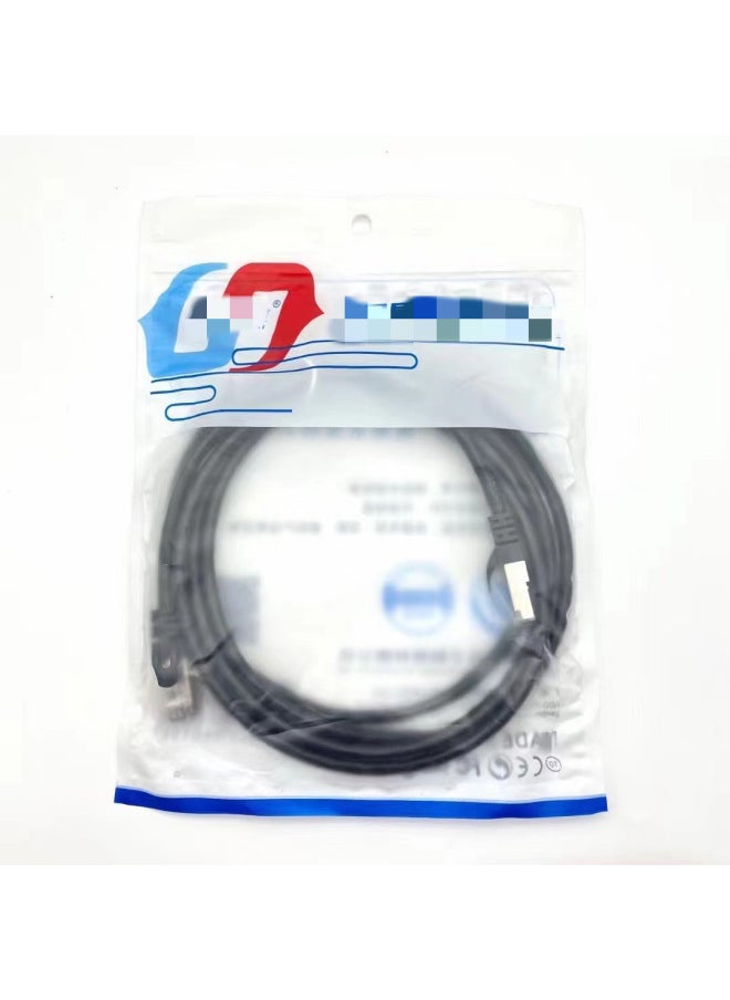 Generic Applicable To Six Types Of Network Cable High-speed Broadband Line Computer Network Finished Outdoor Household 10 15 20 30m50 Meters-Color:Six Types Of All Copper Black With Shielding Head-Line Length:10m  - Image 1