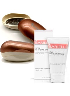 BARIELLE Portable Oval Gold  White Clamshell Foot FileFoot Rasp with 25oz Total Care Foot Cream 2PC Foot Care Set