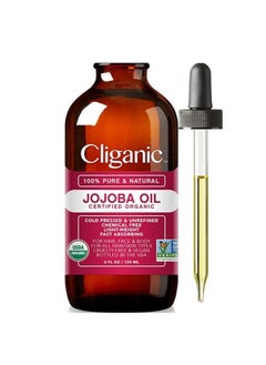Cliganic Pure Natural Organic Jojoba Oil For Hair 100% Face Body 120 ML  - Image 1