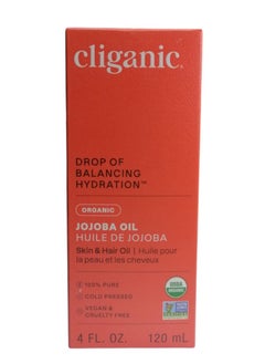 Cliganic Pure Natural Organic Jojoba Oil For Hair 100% Face Body 120 ML  - Image 2