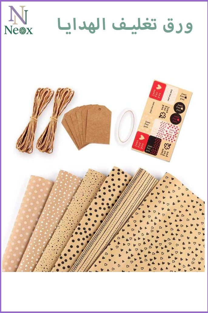 Neox 6 Sheets Gift Wrapping Paper With Accessories,Holiday Gift Wrapping Paper,Birthday Gift Box Gift Wrapping DIY, Gift Wrapping Paper for Birthday, Holiday, Wedding, Party,Kids Gift Wrapping (70cmX50cm) - Image 1