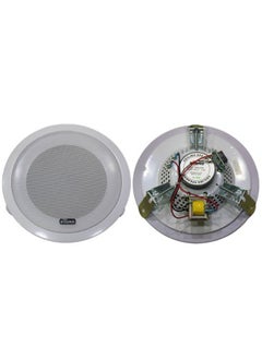 VCS-1678 Ceiling Speaker 6.5-inch - pzsku/Z5246B3F3025DEB2F5748Z/45/_/1713883117/5f95c73f-a32f-4f71-98d0-e1c2b4d75da9