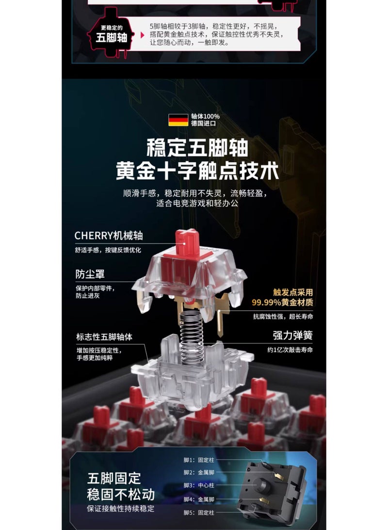 CHERRY MX3.0S Mechanical Keyboard Aluminum Body Wireless Wired 108-Key Gaming Office Bluetooth Tri-mode - Image 5