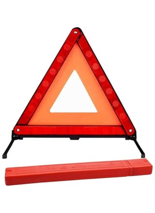 Reflective Warning Triangle, Foldable Safety Warning Triangle for Roadside Breakdowns, Warning Triangle with Storage Box for Car Emergencies Accessories (1 pack) - pzsku/Z5247A2FBFF6865628BEDZ/45/_/1735972960/1410fe05-07db-466e-8d09-aebb8832d12b