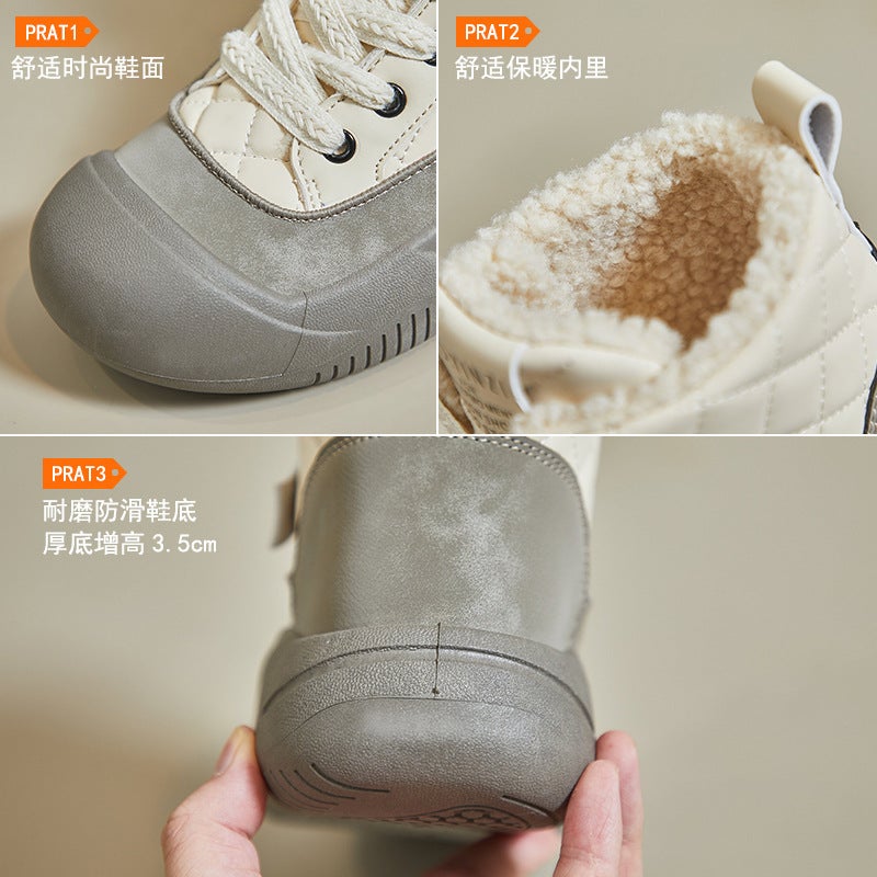 Unisex Casual Sneaker Shoes - Image 5
