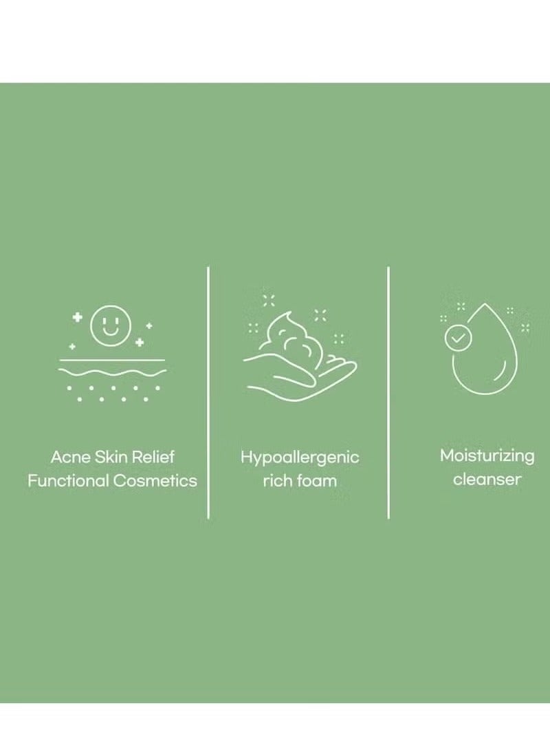 mixsoon Centella Cleansing Foam 150ml, Low pH cleansing foam for soothing and moisturization, cruelty-free, Korean Facial Cleanser, Korean Face Wash  - Image 3