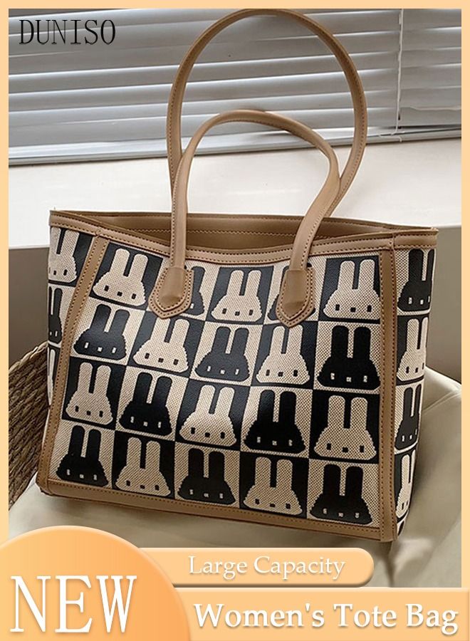 DUNISO Women's Shoulder Tote Bag Faux Leather Handbag For Women Large Capacity Bucket Bag Fashionable Travel Messenger Shoulder Bag For Ladies Girls College Students - Image 1