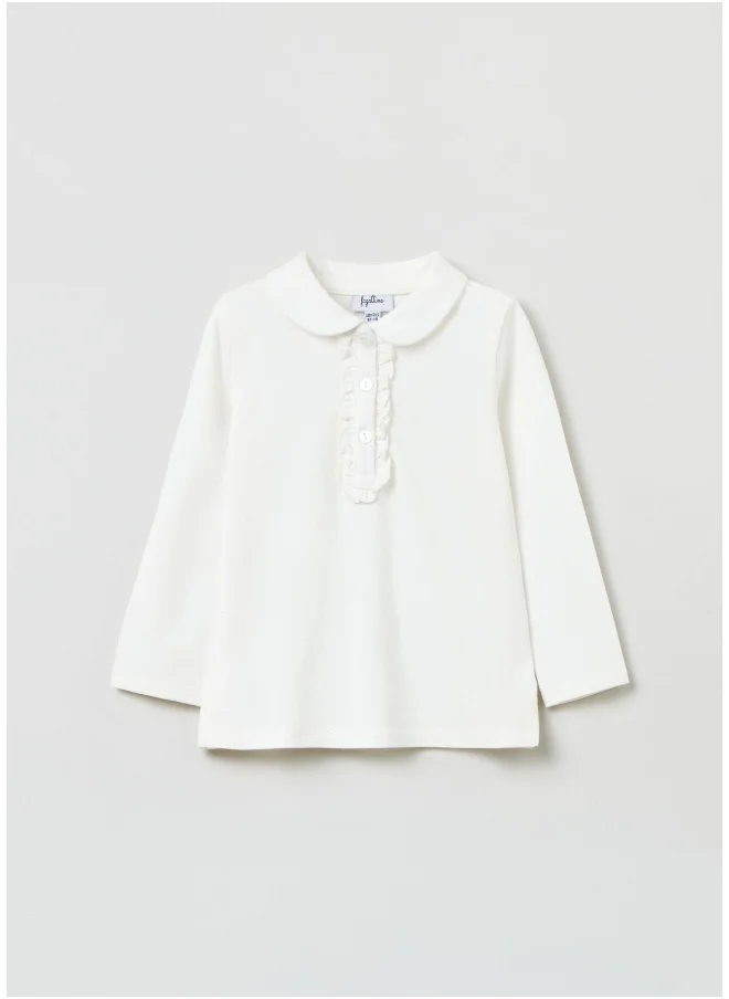او في اس OVS Piquet Polo Shirt With Frills