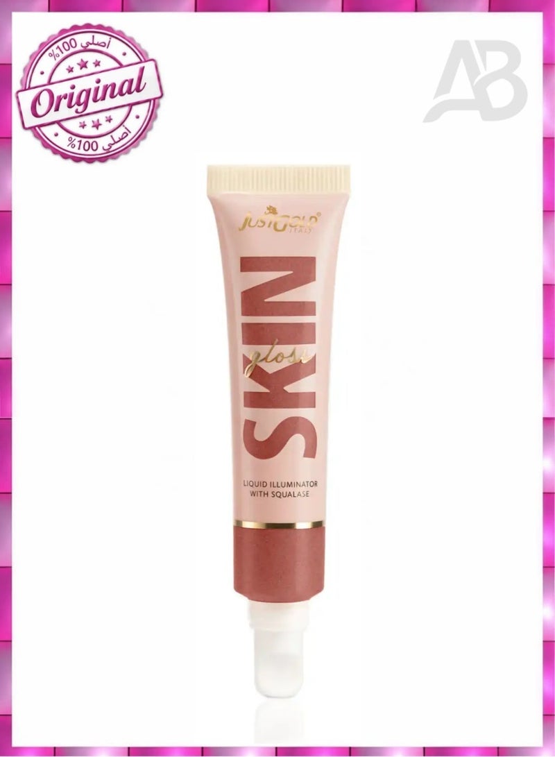 جاست جولد جست جولد اضائه سائلة سكين جلوس - 05-Berry Whip - Image 1
