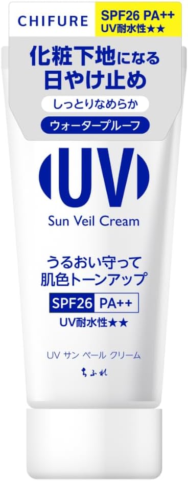 Chifure UV Sun Veil Cream 50g SPF25PA