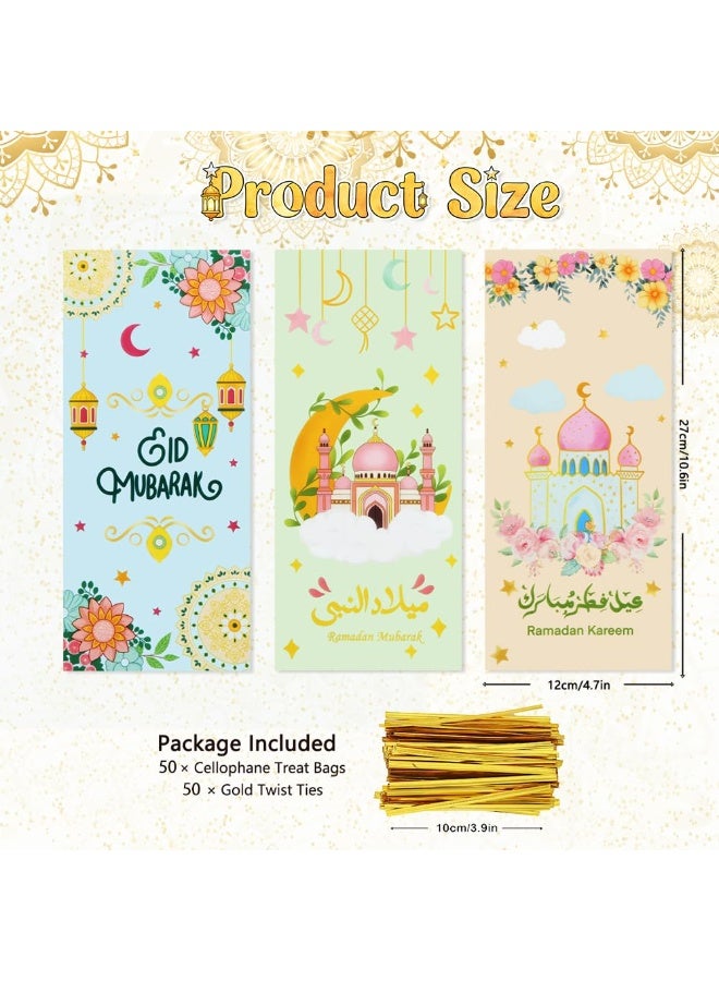 100 Pcs Eid Mubarak Treat Bags with Twist Ties, Ramadan Party Favor Candy Gift Bags - Image 3