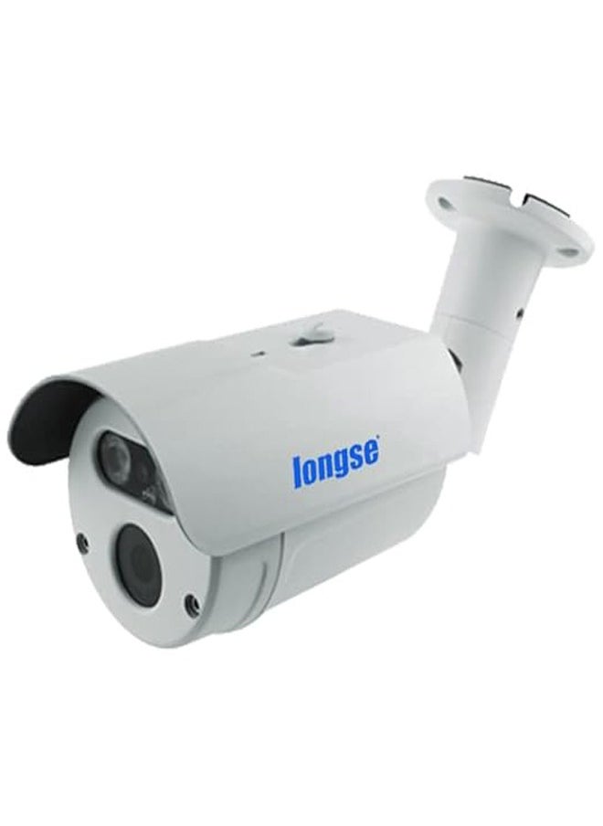 Longse AHD Security Camera Outdoor/Indoor 2MP 2.8-8mm Motors Variable Lens  - Image 1