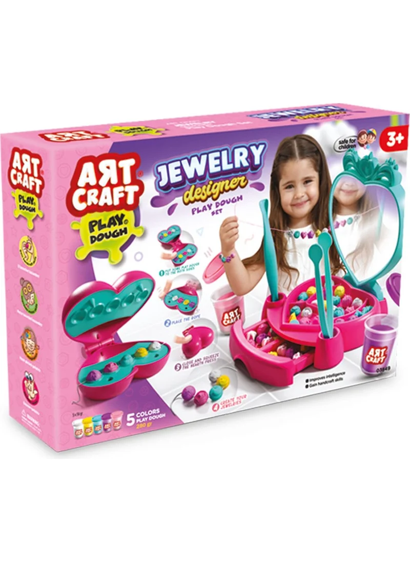 ديدي Grandfather Jewelry Design Dough Set 280 gr.