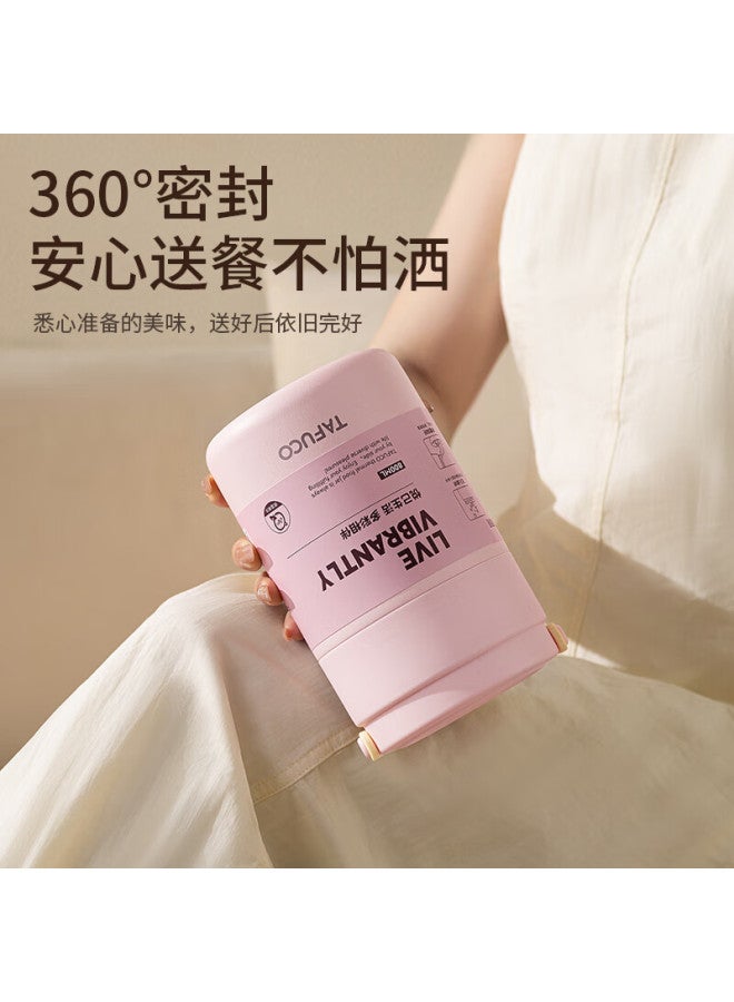 Tafuco Insulated Lunch Box 316 Stainless Steel Food Grade Thermal Cooker Peach Pink 0.8l T2216