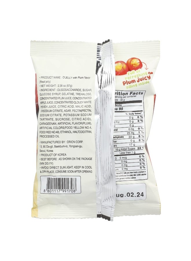 Orion Orion, Real O'Jelly, Gummy Candy,  Plum, 2.36 oz (67 g)  - Image 3