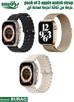 Apple Watch Band Strap For Apple Watch Ultra 2/Ultra 49mm, Series 10 46mm, 9/8/7 45mm, SE2/SE/6/5/4 44mm, 3/2/1 42mm